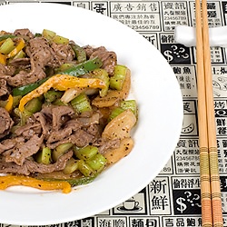 Black Pepper Beef