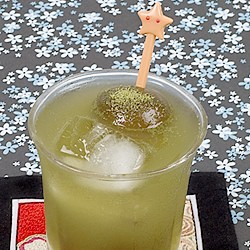Relax Choya