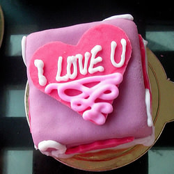 Lovely Square Cupcakes