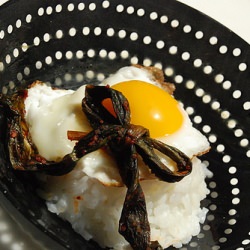 Kimchi over Rice