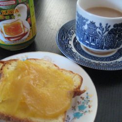 Malaysian Afternoon Tea