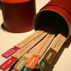 Gourmet Chinese Teas