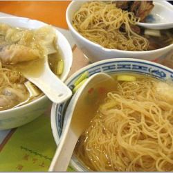 Hong Kong Noodles
