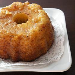 Mini Pineapple Bundt Cake