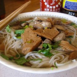 Vegetarian Pho