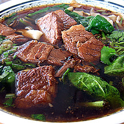 Niu Row Mein