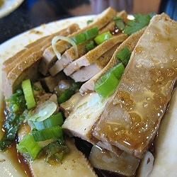 Marinated Tofu
