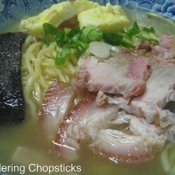 Turkey Ramen