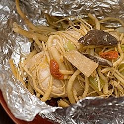 Foil Wrapped Ginseng Chicken