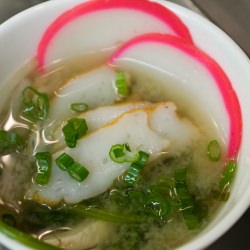 Supreme Miso Soup