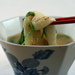 Ozoni Soup for New Years