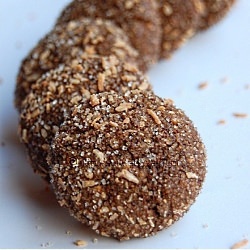 Coconut, Cinnamon and Chilli Cookie