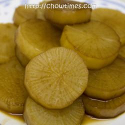 Braised Daikon