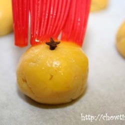 Tangerine Cookies