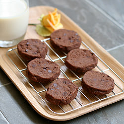 World Peace Cookies