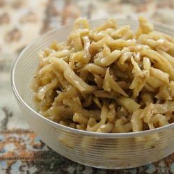 Pickled Eggplant