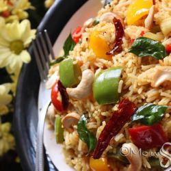 Capsicum Bhath