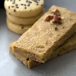 Pecan Penuche Shortbread