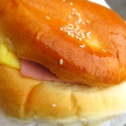 Chinese Ham & Cheese Bun