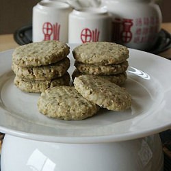 Roasted Edamame Cookies