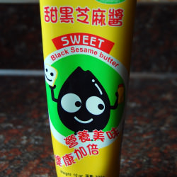 Sweet Black Sesame Butter