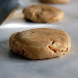 Cashew Toffee Cookies