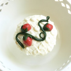 Strawberry Basket Cupcakes~