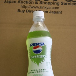 Japan Release Shiso Pepsi