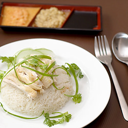 Hainanese Chicken Rice