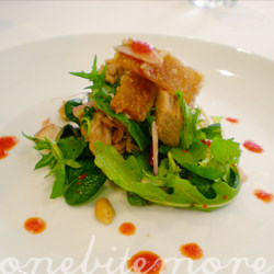 Asian-Style Pork Belly