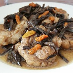 Emperor Herbal Chicken