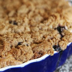 Brown Sugar Streusel Topping Recipe