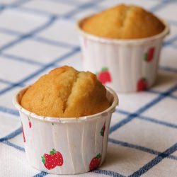 How to Make Muffins
