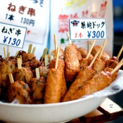 Street Foods of Japan