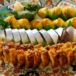 Sushi Lesson