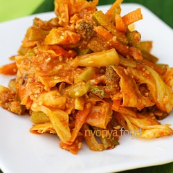 Nyonya Pickle