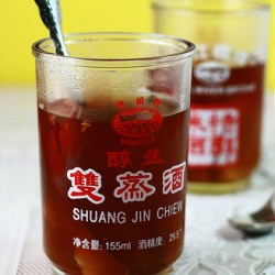 Ginger, Palm Sugar & Clove Drink