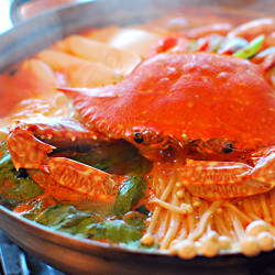 Korean Food: Hae Mui Tang