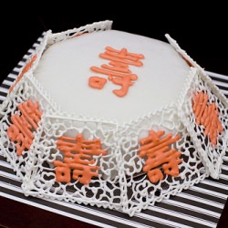 Chinese Longevity Cake