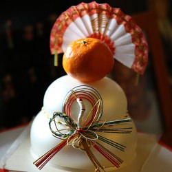 Shogatsu – Japanese New Years