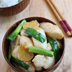 Ginger and Scallion Fish