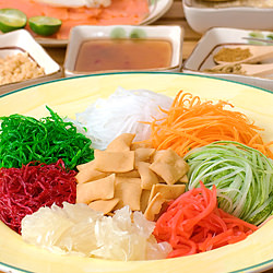 Yu Sheng