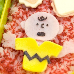 A Bento for Charlie Brown