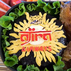 An In-Flight Bento from Ajira Airwa