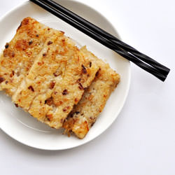 Turnip or Radish Cake