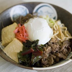 Sukiyaki Rice Bowl
