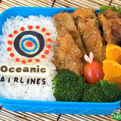 Oceanic Airlines Bento