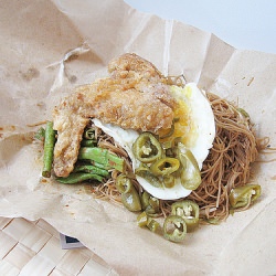 Pickled Green Chili