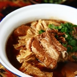 Bakuteh