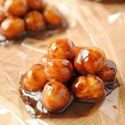 Pastries with Hazelnuts and Nutella